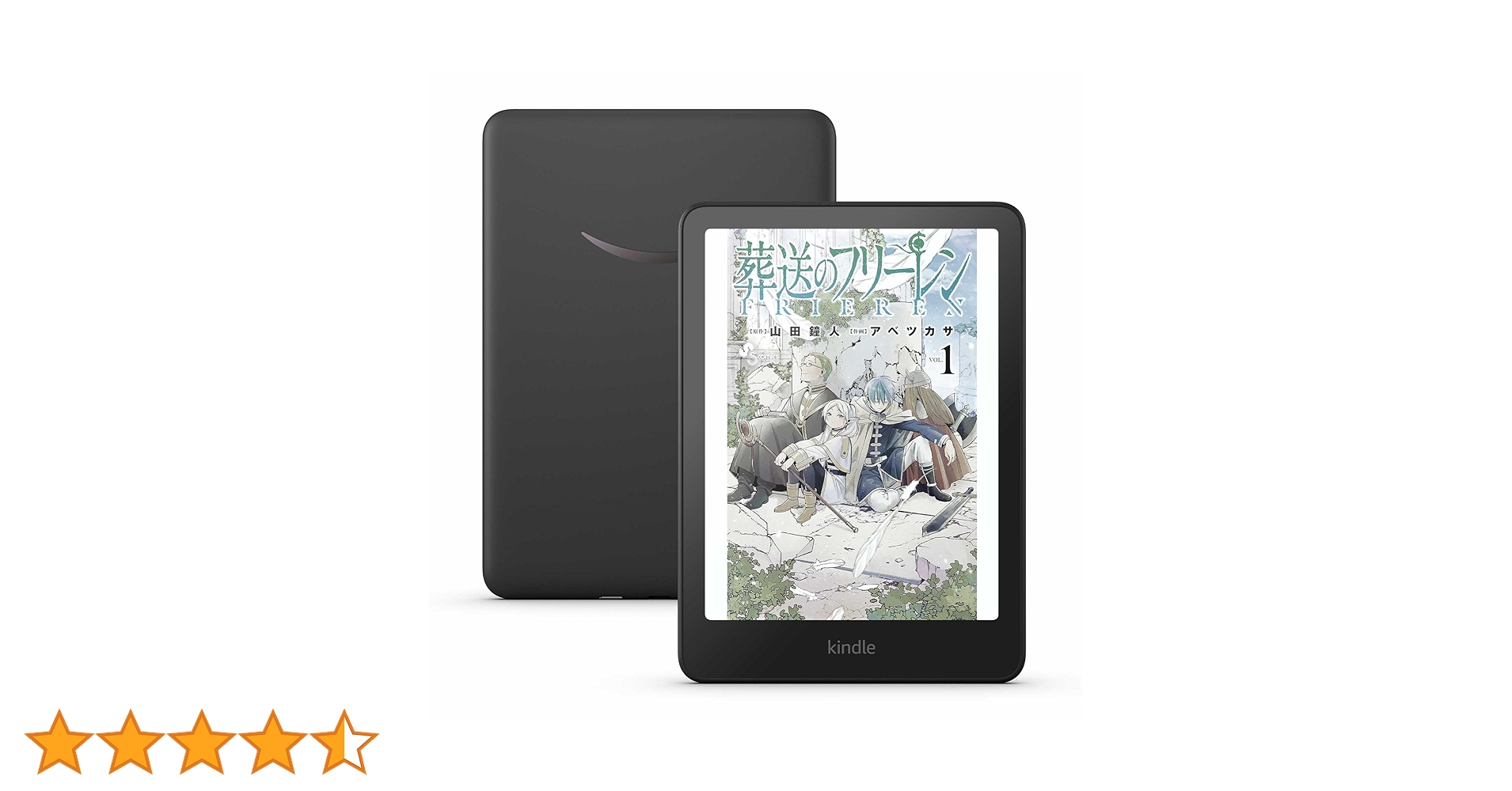 電子書籍リーダー本体 Kindle Colorsoft 16GB 電子書籍リーダー本体 Kindle Colorsoft 16GB Amazon.co.jp: New